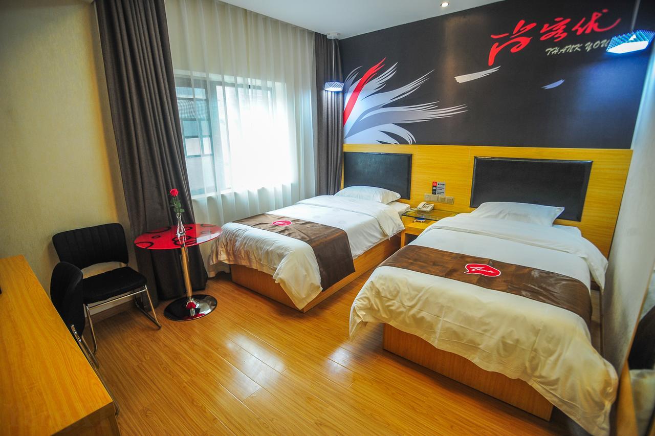 Thank Inn Chain Hotel Hunan Changsha Furong District Railway Station Екстер'єр фото