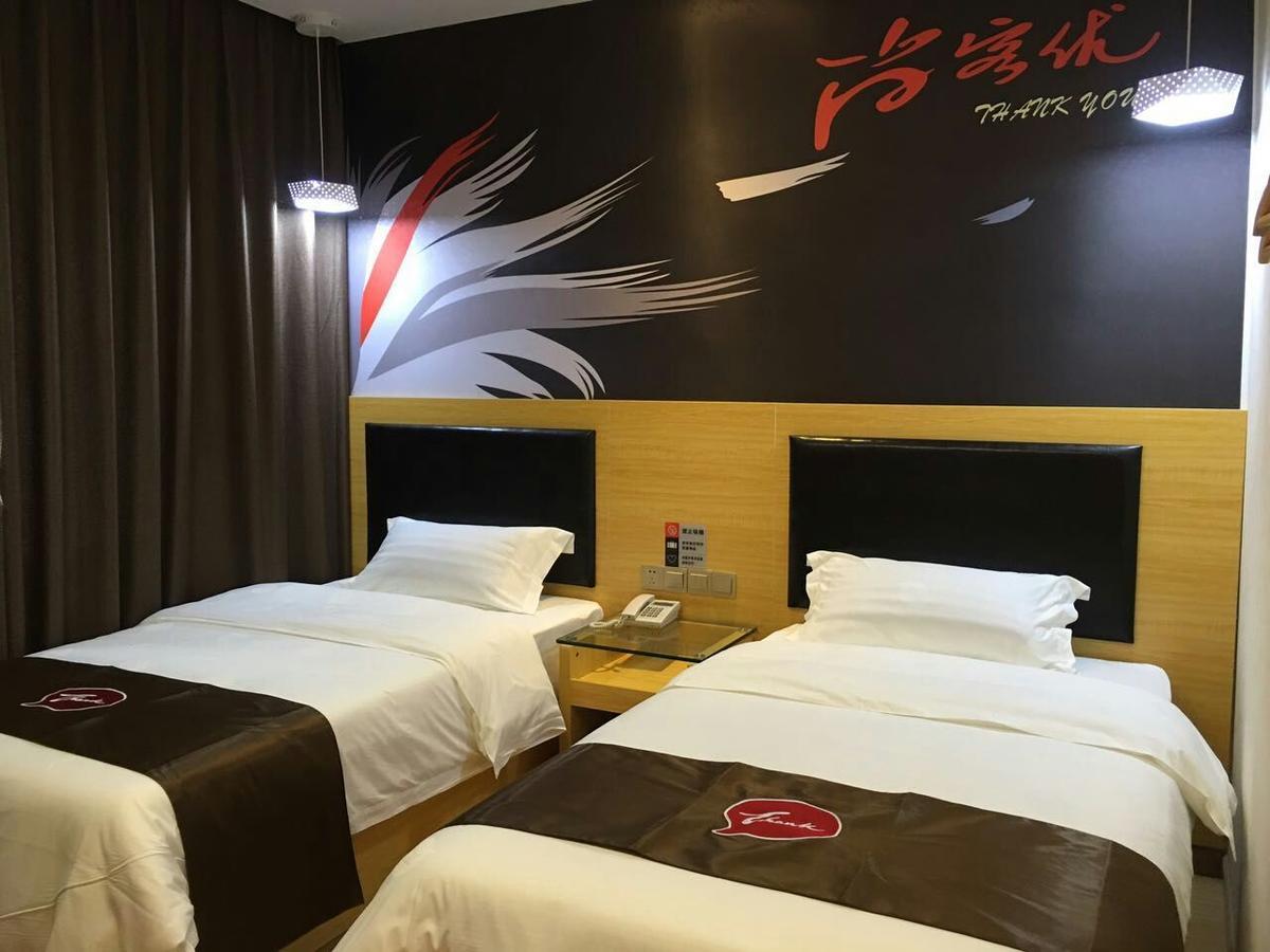 Thank Inn Chain Hotel Hunan Changsha Furong District Railway Station Екстер'єр фото